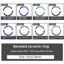 MDV-106 mod parts ceramic scale ring 12 o'clock green luminous bead inclined outer ring for Casio swordfish bezel ring 41x32.8mm