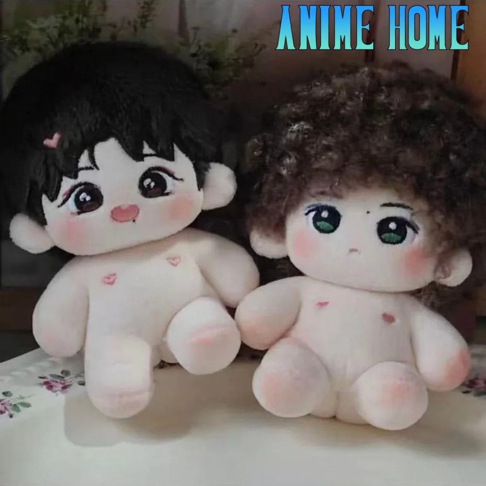 Wang Yibo Xiao Zhan idole Star Cool Guy 10 cm poupée jouet squelette corps en peluche Cosplay Original l'indompté MDZS G
