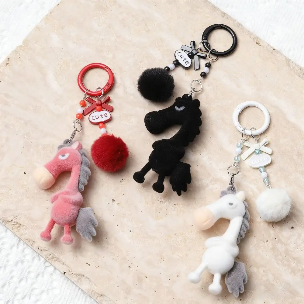 Flocking Horse Keychain Cold-Hearted Design High-End Quality Backpack Pendant Lucky Mascot New Year Decoration Pony