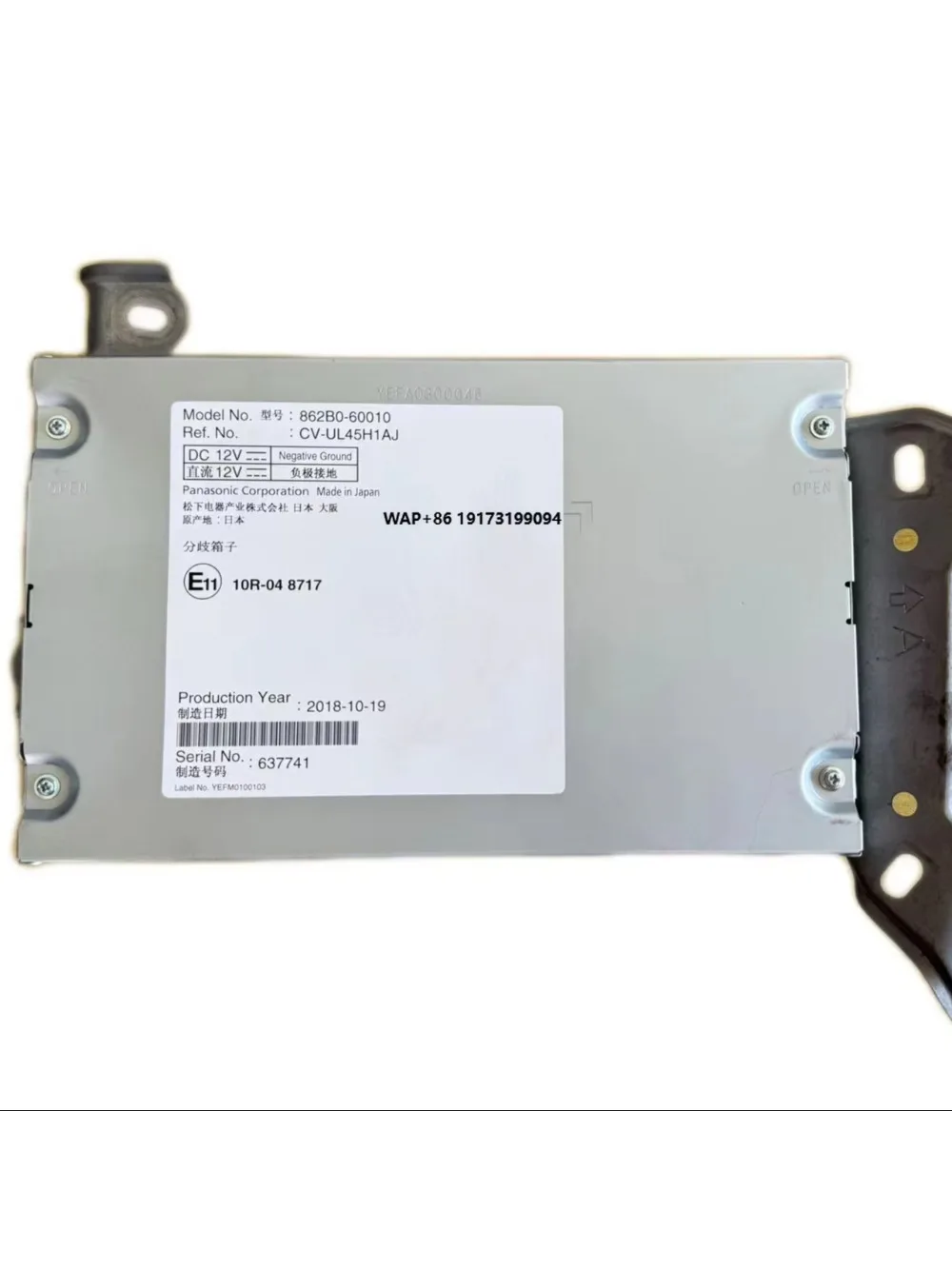 

RX450HL LX570 Land Cruiser Controller Split Screen Computer 862B1-48010 862B0-60010 862B1-60010 2007-2016 Japan