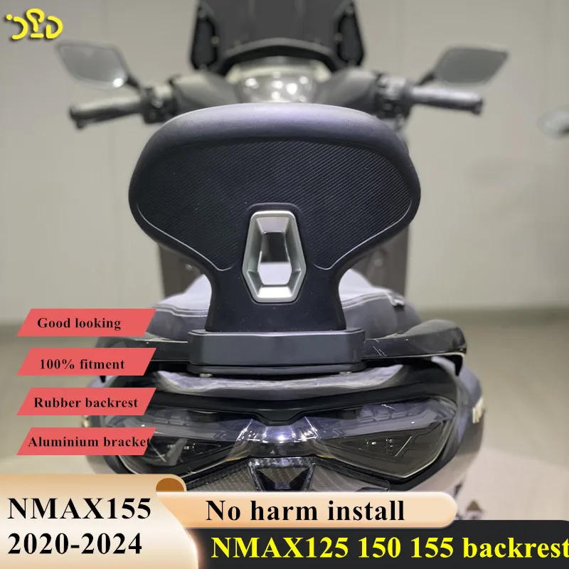 

Modified motorcycle spare part nmax155 backrest backrests rubber soft backrest for yamaha nmax155 nmax125 nmax150 2020-2024