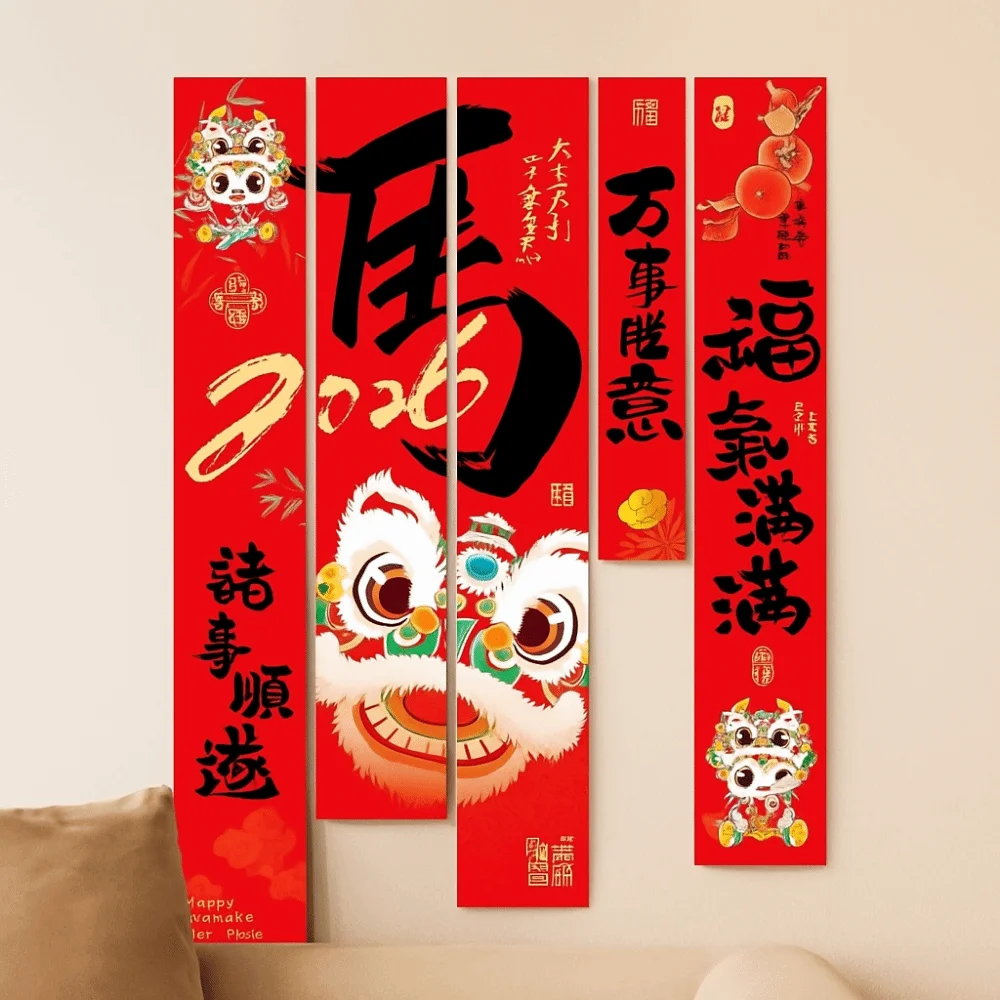 

5Pcs/Set Chinese Style 2026 New Year Hanging Cloth Traditional Blessing Words Year of Horse Flags Decorative