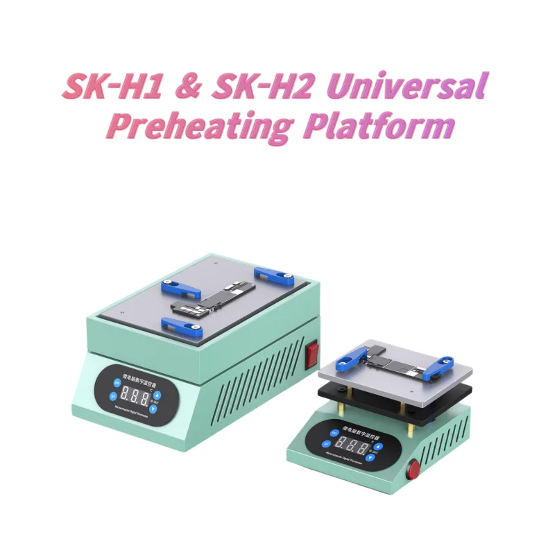 SK-H1&SK-H2 Hot Plate Preheater 90*139mm Big Panel Heating Area Constant Temperature Heating Table 260℃ Intelligent Heating Tool