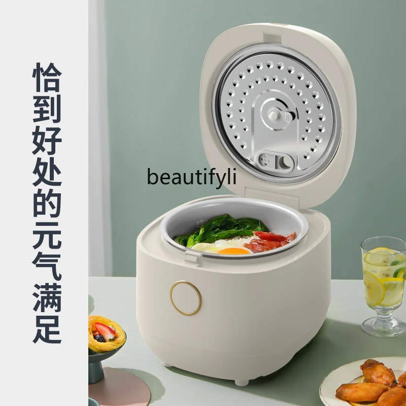 Household, rice cooker, multi-functional smart cooking pot