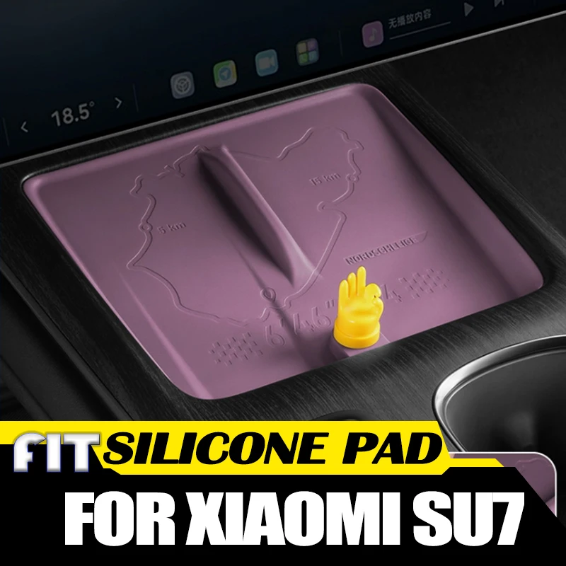 

Автомобильная силиконовая накладка для беспроводной зарядки, подходит для Xiaomi SU7 2024 2025, автомобильная центральная зарядка, противоскользящая защитная накладка