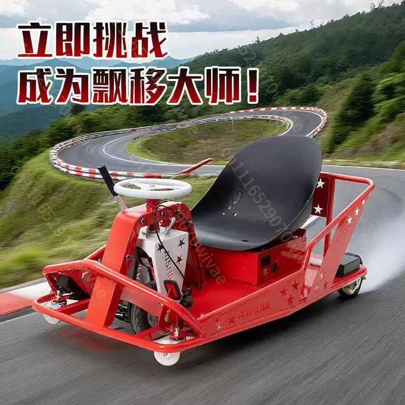 2026 New Internet Celebrity Drift Kart Super High Speed Electric High Horsepower Off-road Adult Big T  Oy Non-fuel Version