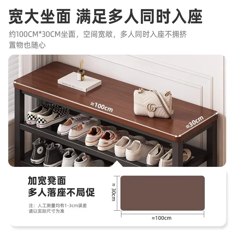 Long Doorway Stool, Shoe Change Seat, Gym & Lounge Use, Bathroom Bench, Versatile Living Room Furniture，Hot Search Item