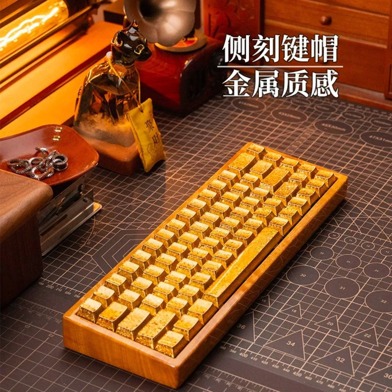 Gold keycap Xuanjing ice flower side engraving metal texture customized translucent ice crystal wooting60 original height
