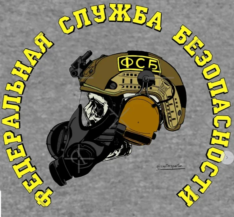 Russian Federal Security Agency FSB Spetsnaz Gas Mask Skull T-Shirt 100% Cotton O-Neck Summer Short Sleeve Casual Mens T-shirt