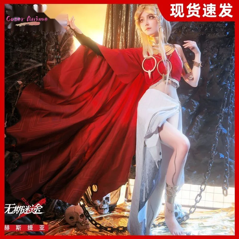 

Coser Game Path to Nowhere Hestia Cosplay Costume Uniform Halloween Carnival Party Christmas Play Role Clothes Clothing