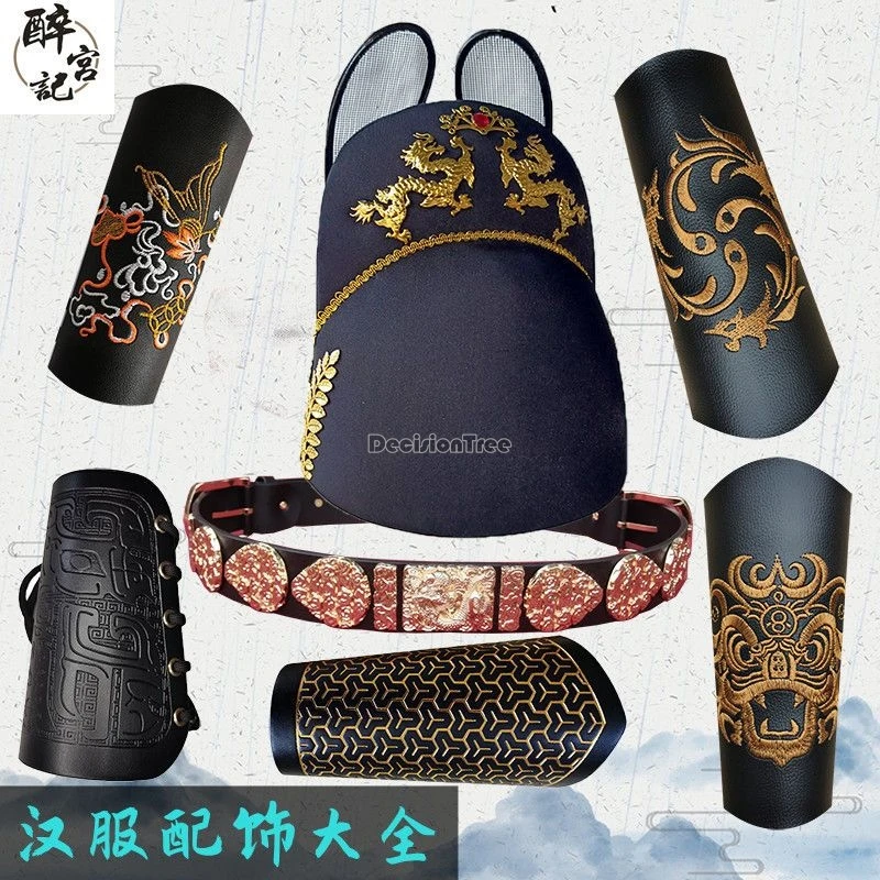 2025 chinese retro vintage style embroidery wrist guard ming hanfu jinyi wei women men's martial arts hanfu accessory arm guard - Image 2
