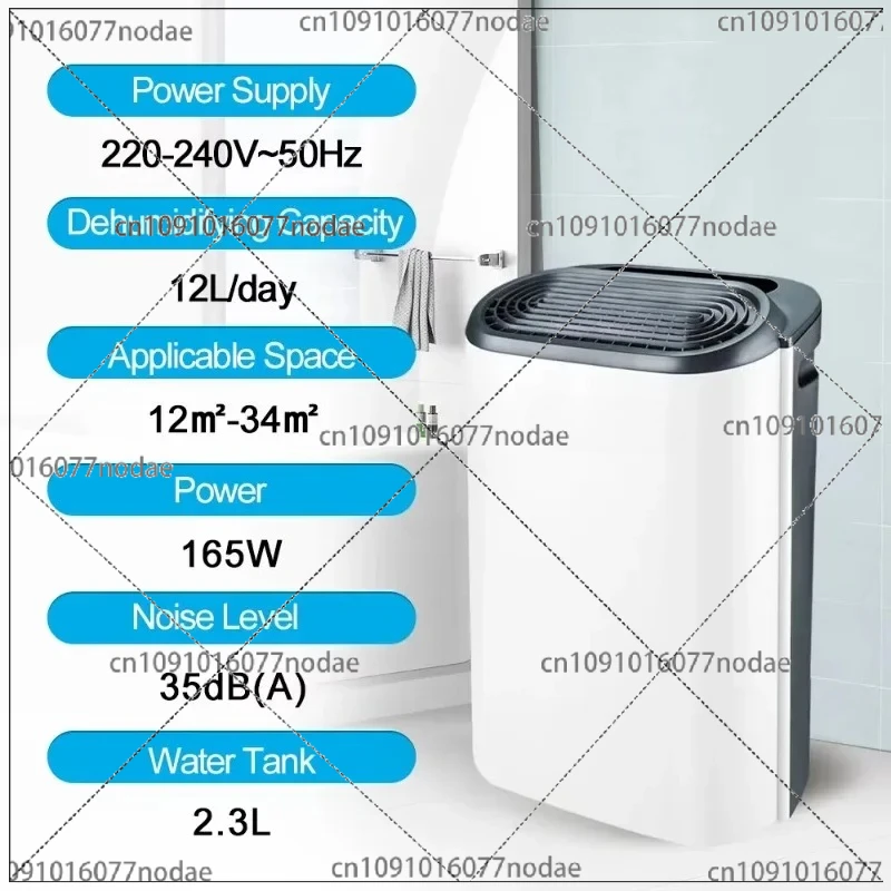 وافق CB GS مزيل الرطوبة الضاغط DYD-Z12A 12L R290 منفذ صغير لو لتنقية الهواء مزيل الرطوبة المنزلي