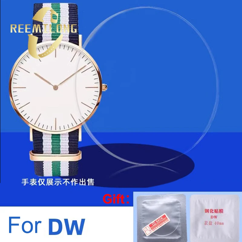 Sapphire watchlens For Daniel Wellington DW 26 28 32 34 36 38 40mm dial men women watch crystal mirror scratch-proof transparent