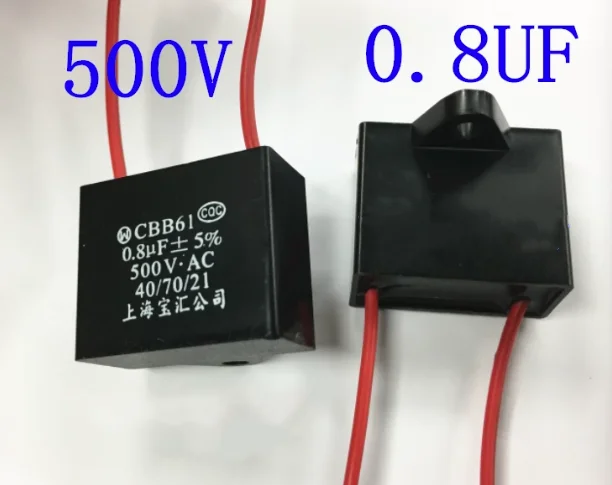 CBB61 Start Capacitance 0.8uF 500V 50/60Hz for Electric Fan Range Hood