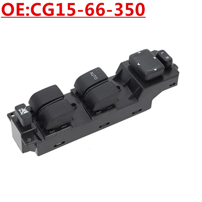 

NewOE: CG15-66-350 Подходит для Mazda Ma 5, 2012-2015 годов, переключатель стеклоподъемника, переключатель стеклоподъемника