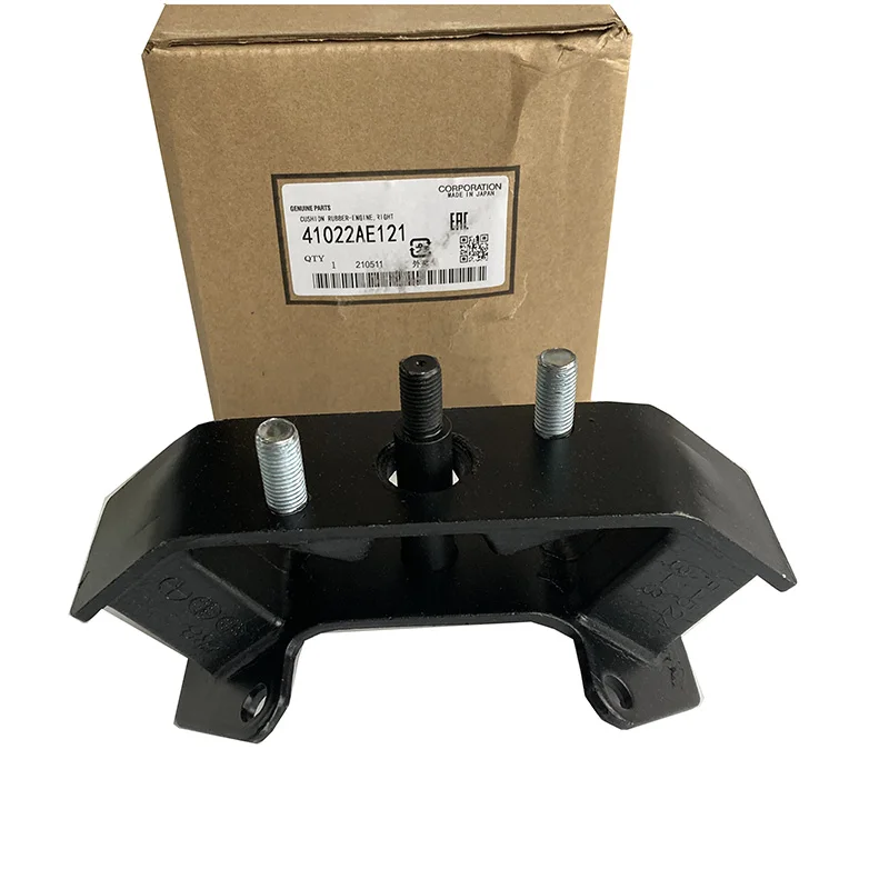NBJKATO New Genuine Auto transmission Mount Engine Mounting Insulator 41022AE121,41022FA000 For Subaru Forester Legacy Impreza