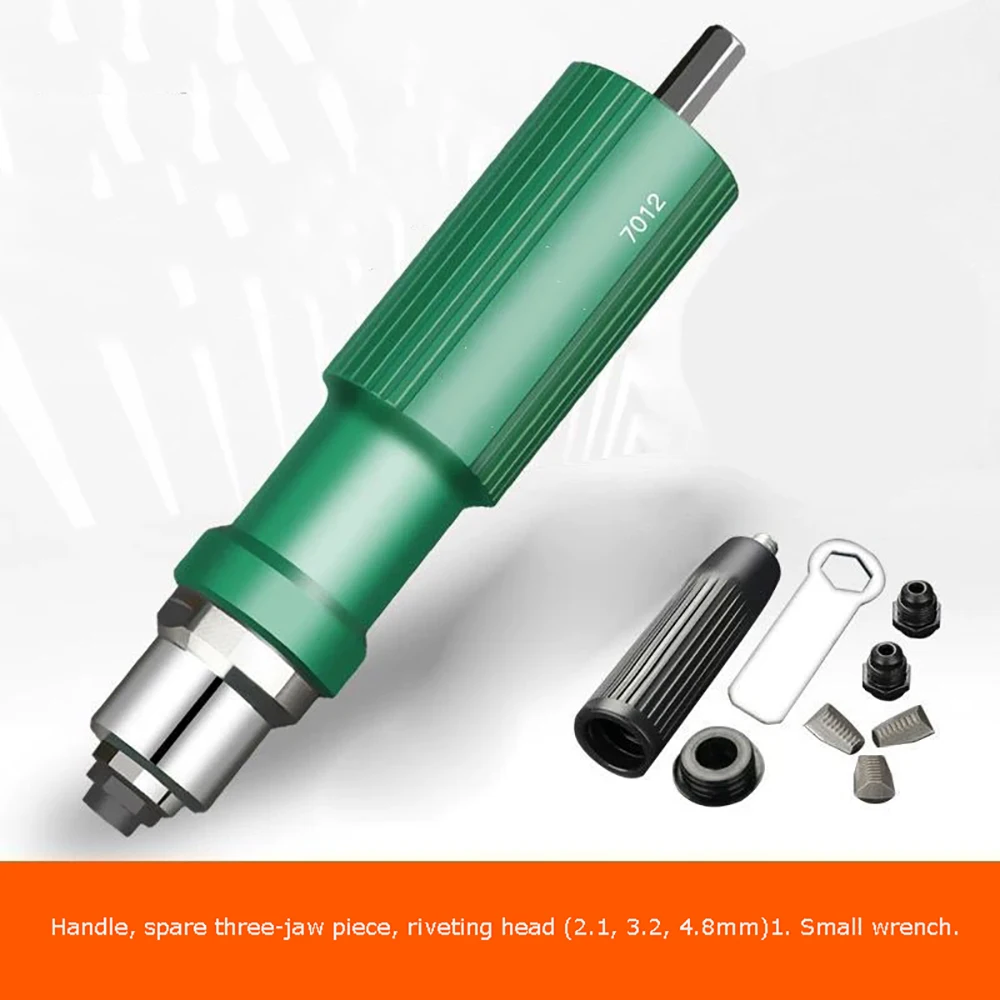 Pistola remachadora eléctrica con boquilla de 6,4 MM, cabezal de conversión de 8MM, pistola remachadora, remache de uñas, taladro electromecánico de 4,0mm-6,4mm