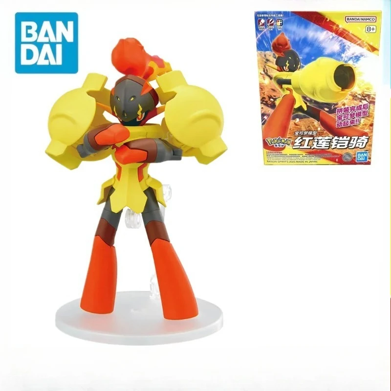 

BANDAI Original Pocket Monsters Gurenarma Armarouge Pokemon Anime Action Figure Assembly Model Toys Gifts