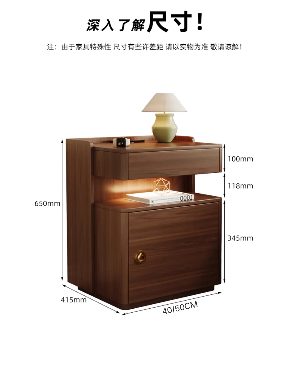 Bedroom Solid Wood Multi-function Medium and Ancient Style Light Luxury High-end Sense Lock Safe Integrated Free Installation