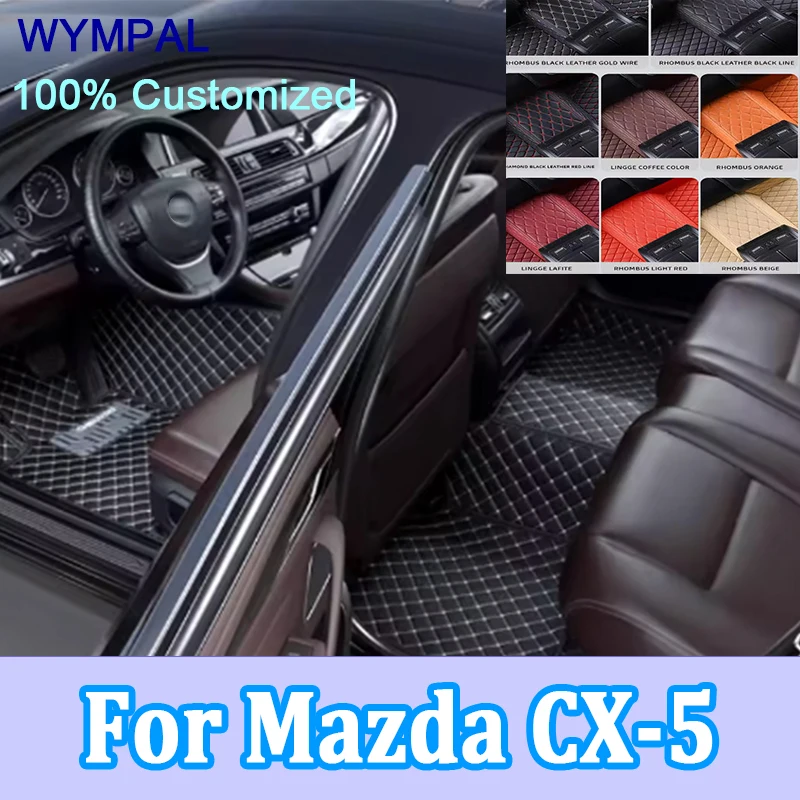 Luxury Carpets Car Floor Mats For Mazda CX-5 CX5 CX 5 MK2 2024 2023 2022 2021 2020 2019 2018 2017 Interior Parts Waterproof mats