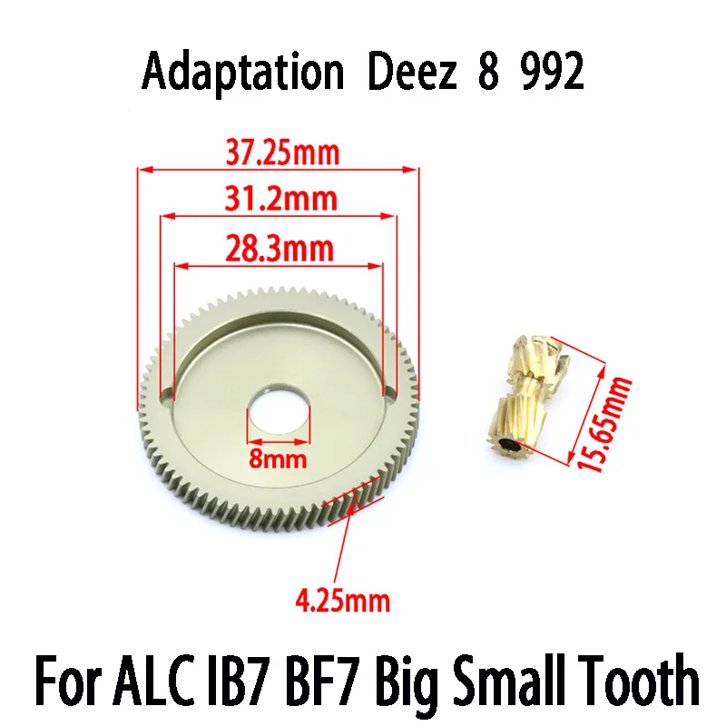 Big Small Gear Tooth Accessories for ABU LTX, BF8, Deez8, 992, BF7