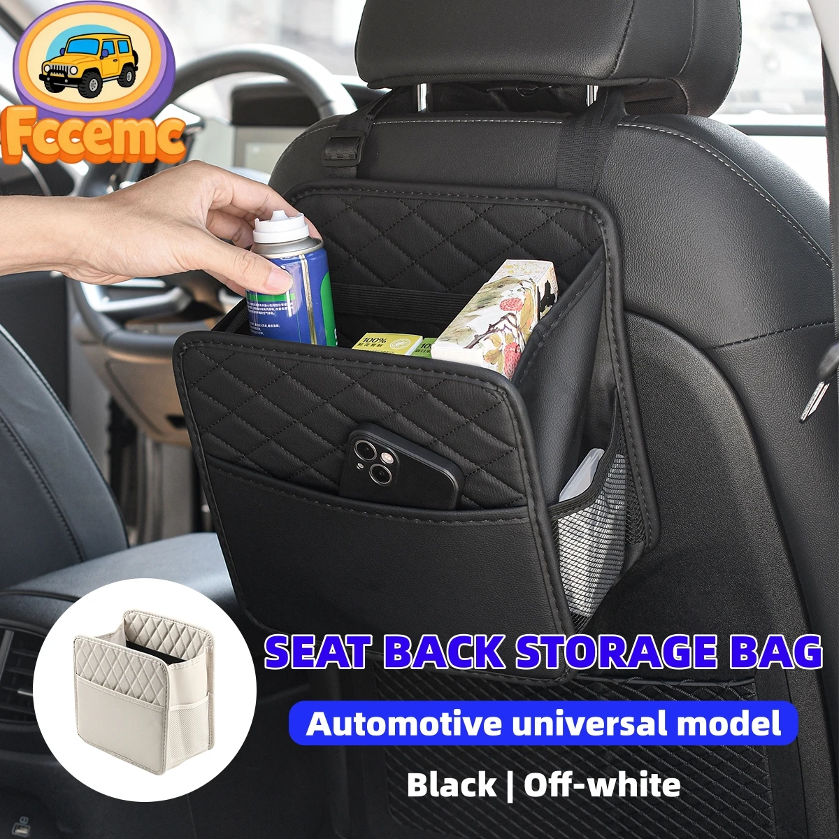 

Car Rear Seat Back Storage Bag / Organizer – Leather Interior Pouch for Vehicle Use, In-Car Storage Product