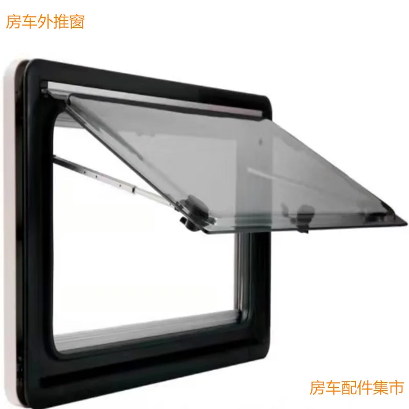 

RV window push-out window, self-trailer, modified window accessories, push-out window glass, double-layer anti-mosquito sunshade