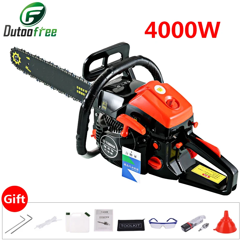 4000W Chainsaw High Power Gasoline Gas Powered Chainsaw Gasoline Chainsaw Tools Wood Pruning Cutting Logging Chain Saws 62CC