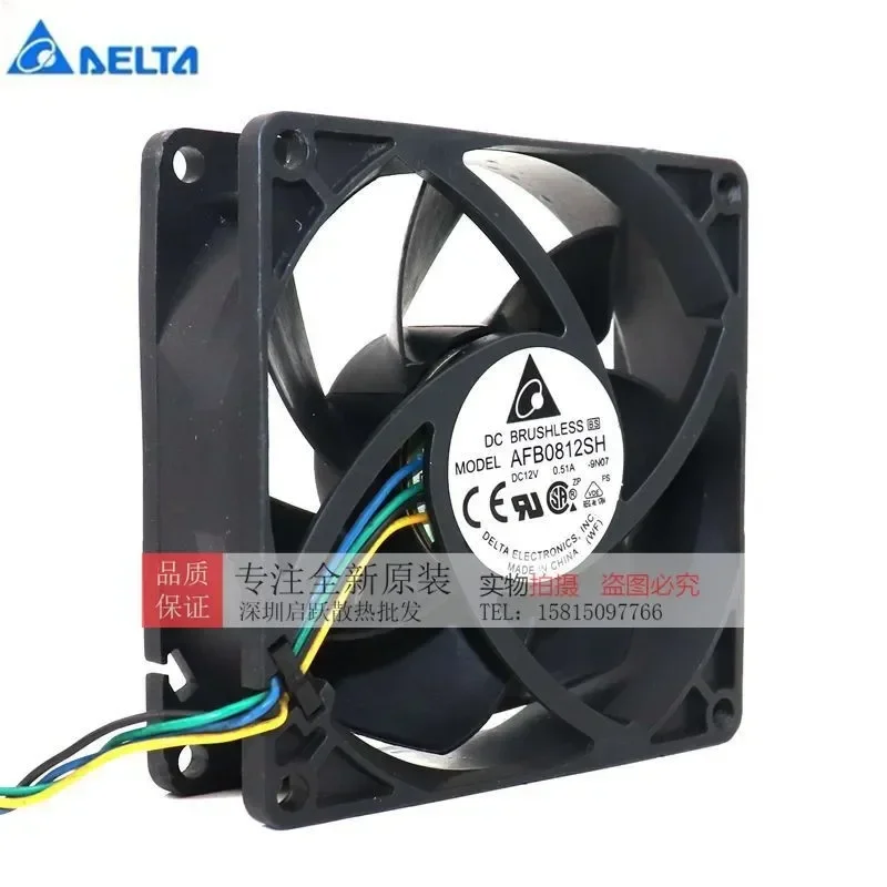 LY Original Delta Fan AFB0812SH 12V 0.51A 80x25mm Double Ball Bearing Speed Measuring Fan for Electronics Cooling