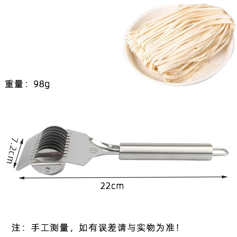 Stainless Steel Noodle Cutter, Manual Noodle Cutter, Surface Press, Handle, Leather Cutting Surface Slitter