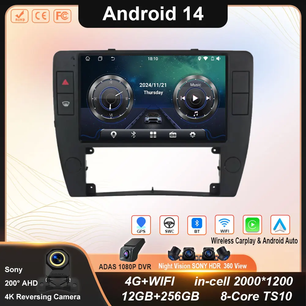 

Android 14 Autoradio Carplay Car Radio For Passat B5 2000 2001 2002 2003-2005 Auto Multimedia GPS Player DSP Navigation No 2Din