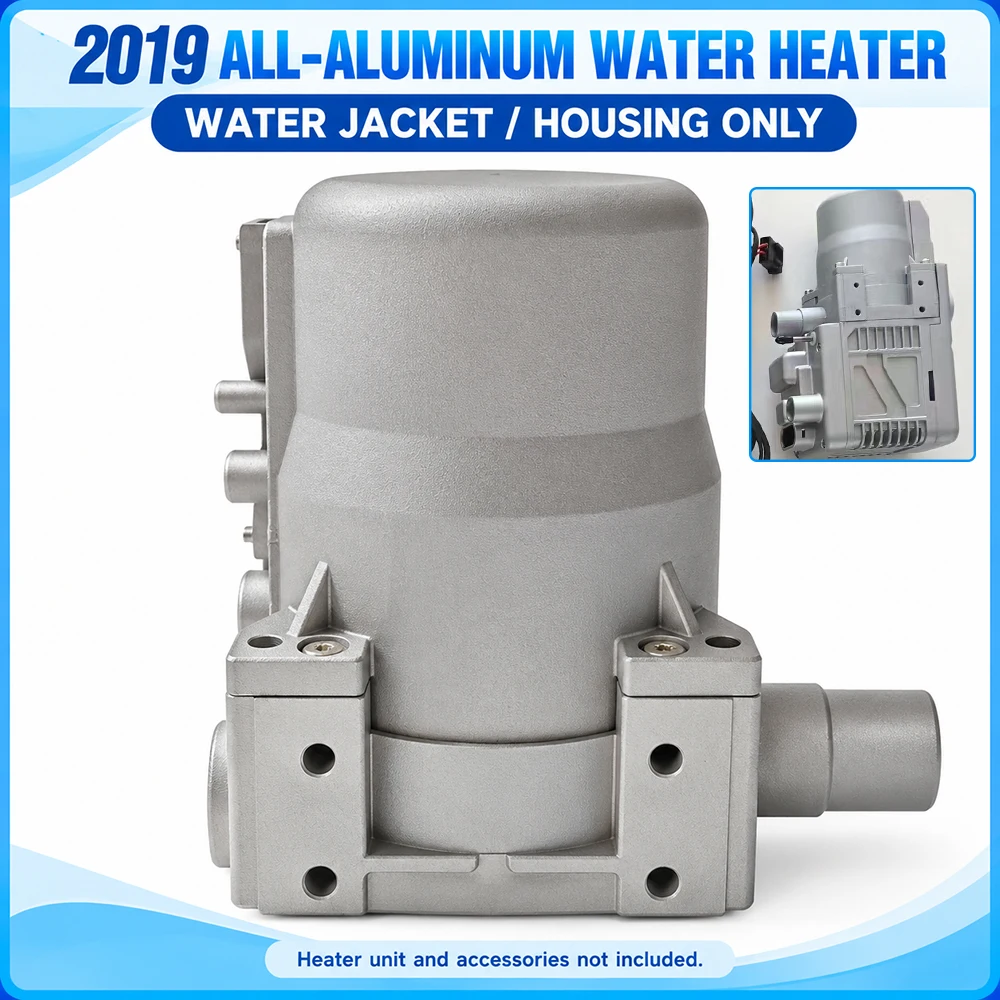 2019 All Aluminum Diesel Water Parking Heater Heat Exchanger Housing for Remote Control Type Small Water Heater
