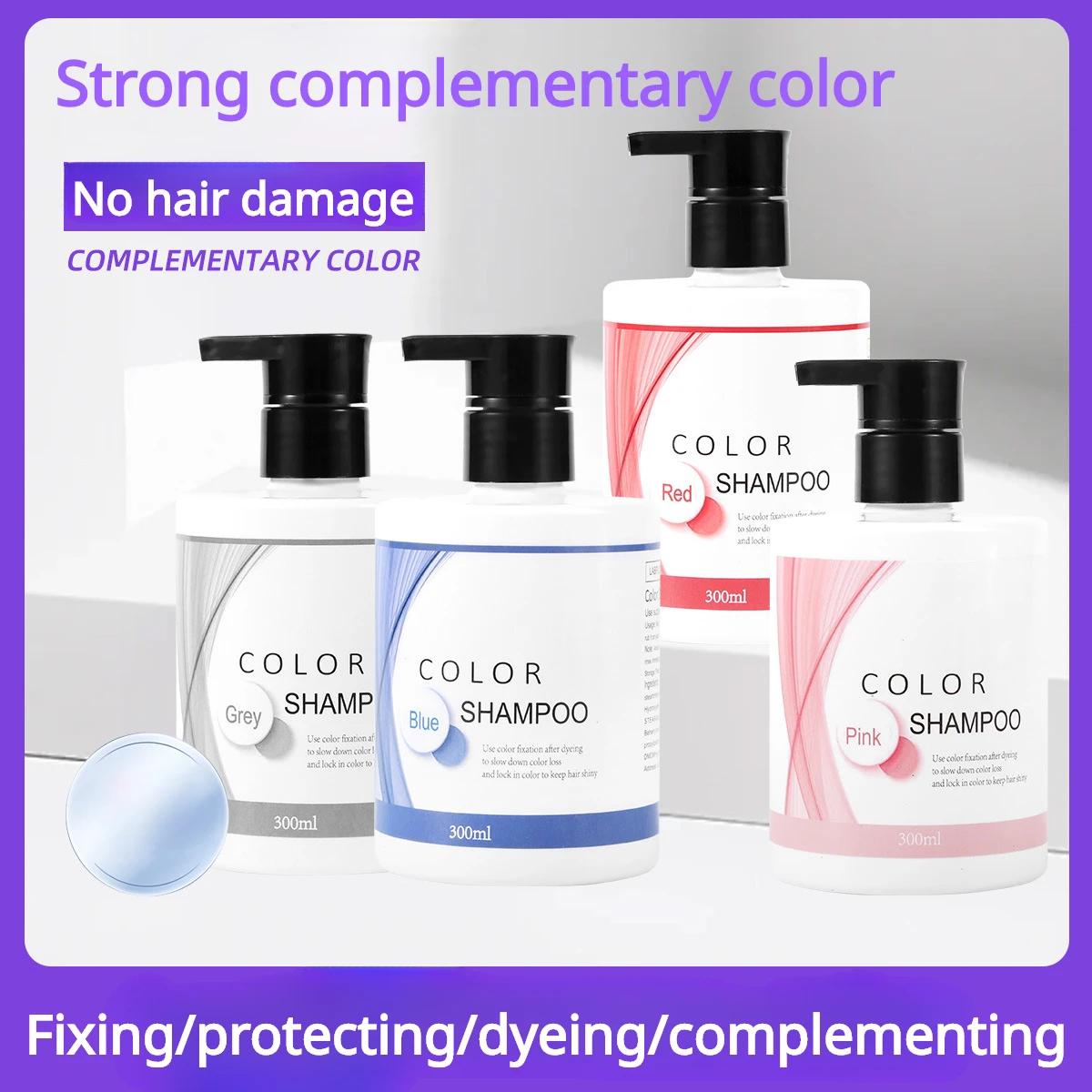 300ml Color Fixing Shampoo Lasting Color Protection After Dyeing Lock Shampoo for Nourishing Hair Moisturizing Protecting Scalp