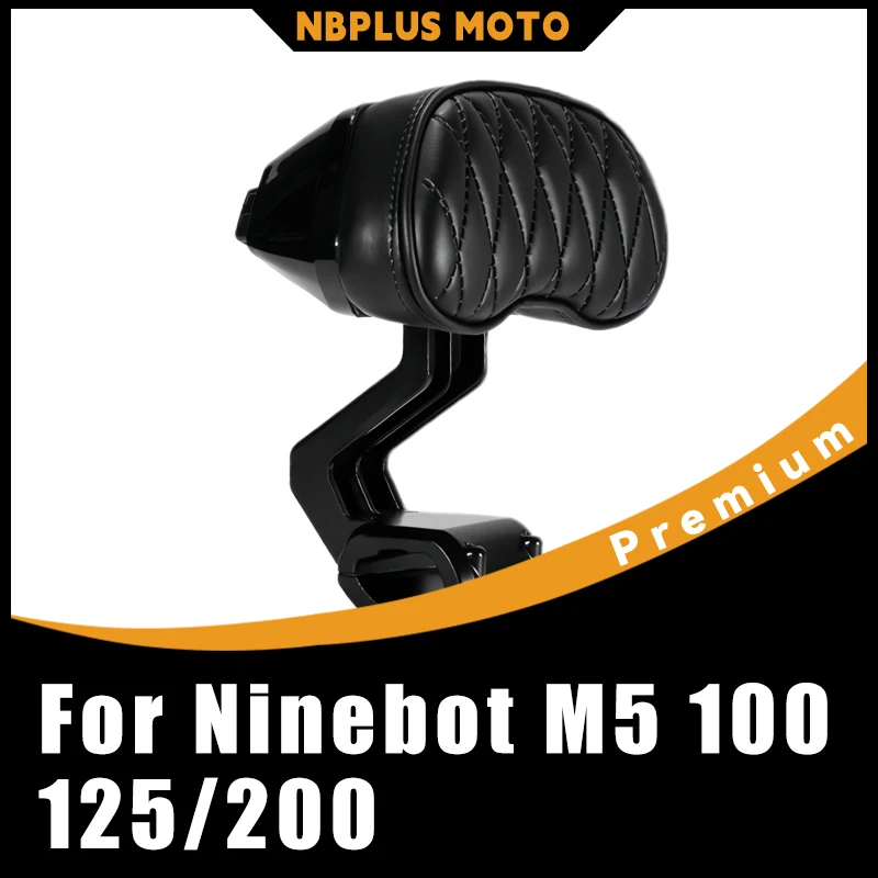 【Premium】For  Ninebot M5 100/125/200 Dedicated Rear Backrest | For Mechanist 110 MK2, Mz/Fz/Nz Series