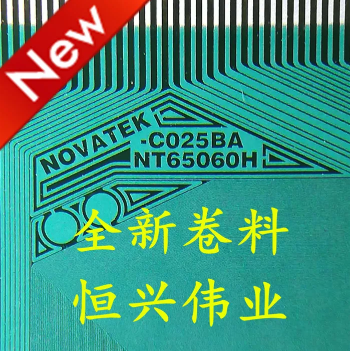 NT65060H-C025BA New LCD Driver IC COF/TAB Coil material