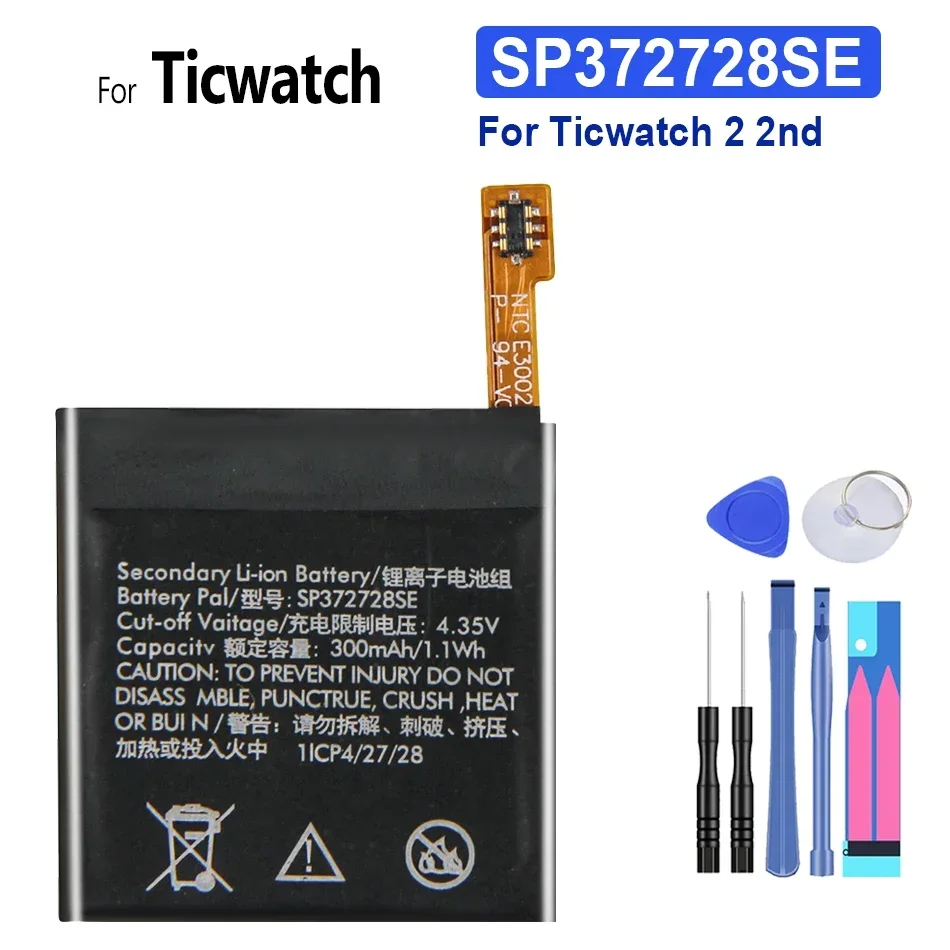 Battery SP372728SE 372726 300mAh For Ticwatch 1 Ticwatch1 46mm for Ticwatch 2 2nd Ticwatch2 WE11056 Watch Batteira