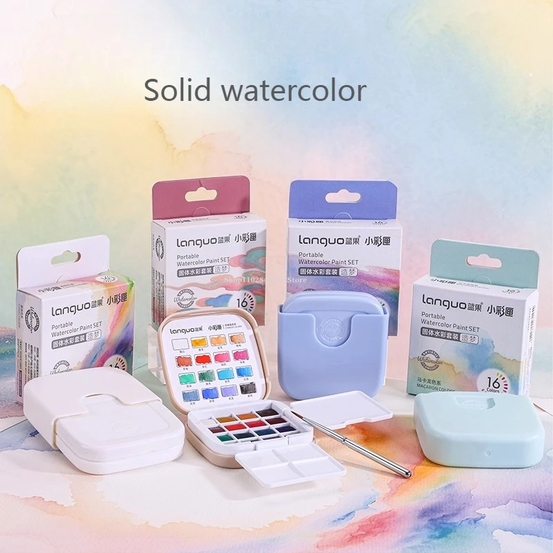 16-Color Solid Watercolor Paint Set/Classic Macaron Pearlescent Color Mini Portable Professional Art Sketch Gouache Painting