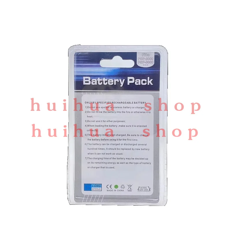 PSP Batteries 3.6V 2400mah Li-ion Rechargeable Battery for Portable Gamepad PSP Accessories Sony PSP2000 PSP3000 PlayStation