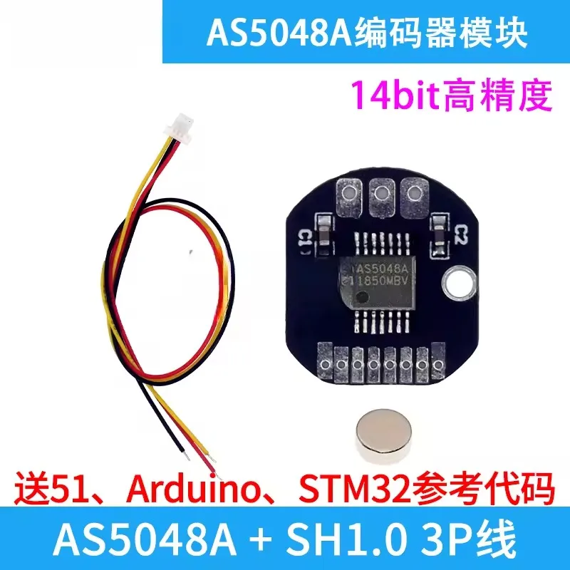 Brushless Motor Code Plate Original Brand New Program Routine AS5048A Magnetic Encoder Module PWM/SPI Interface