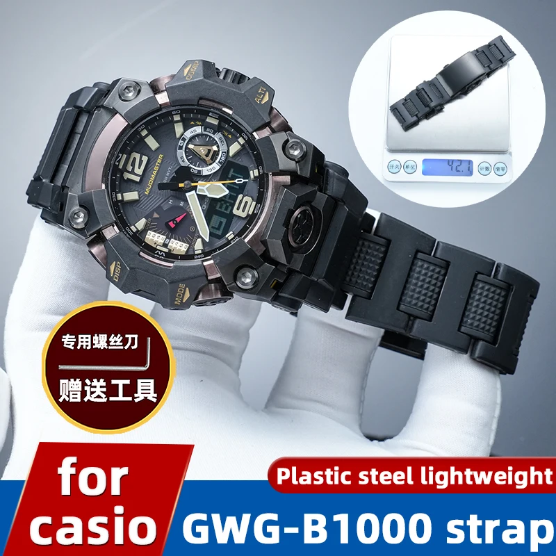 For Casio G-SHOCK GWG-B1000 Mudmaster Watch Band Lightweight Composite Steel Plastic Strap Outdoor Sports Refit Accessories