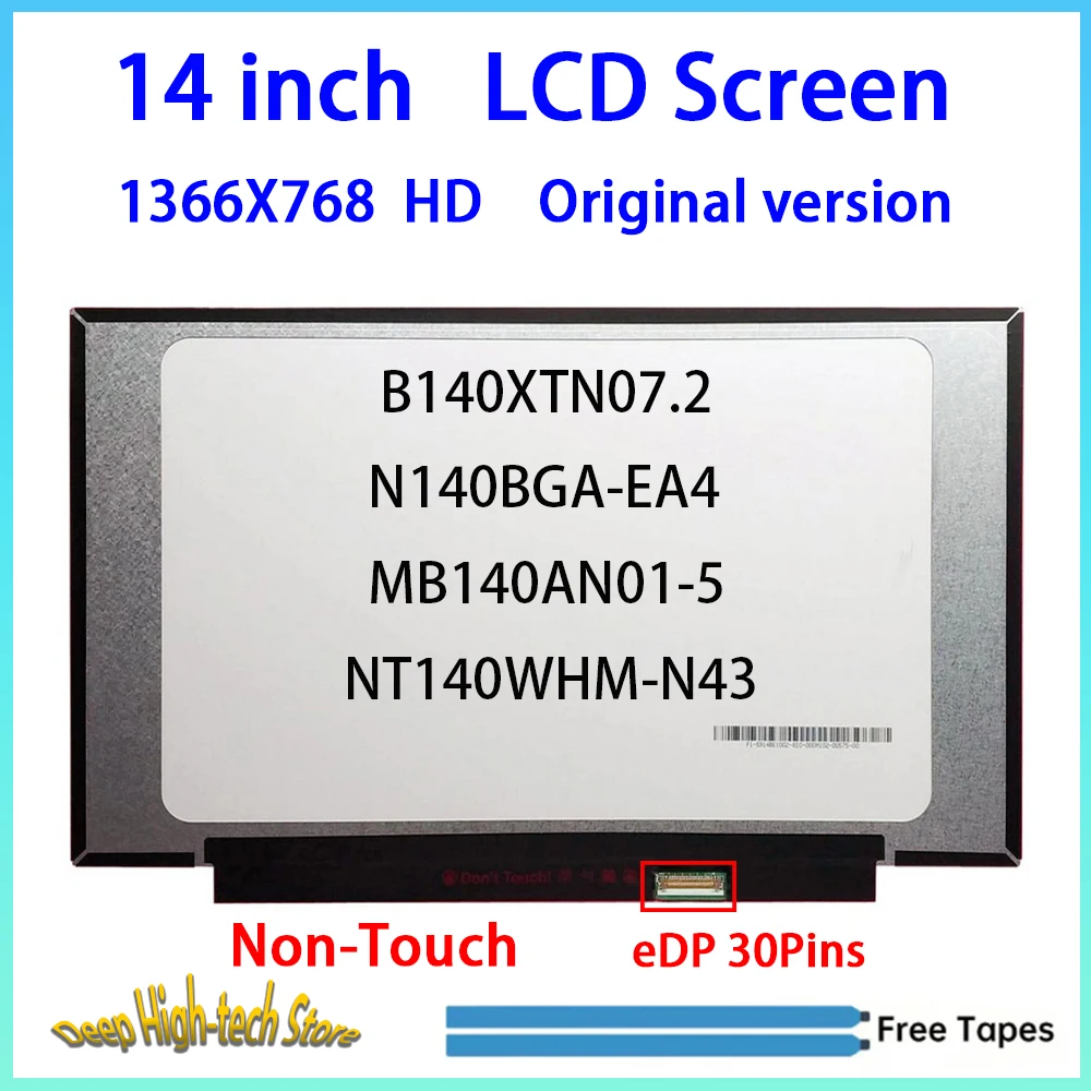 14 Inch Laptop LCD Screen B140XTN07.2 N140BGA-EA4 NT140WHM-N43 MB140AN01-5 Display Matrix Panel Replacement eDP30 Pins Non-Touch