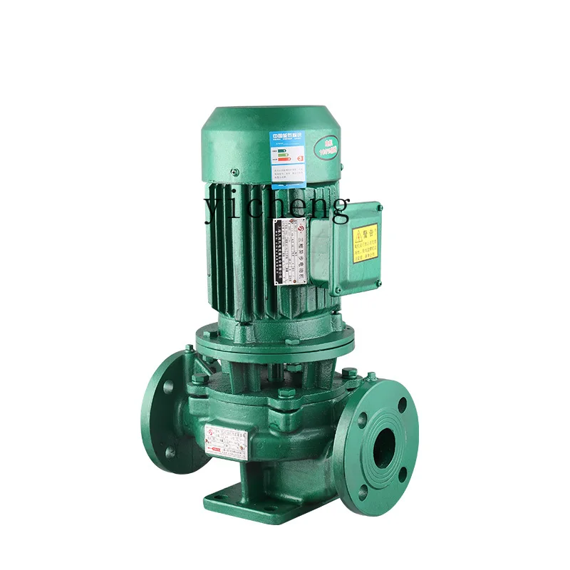 YY Vertical Pipe Centrifugal Pump Industrial Hot and Cold Water Circulating Pump 380V Fire Pump