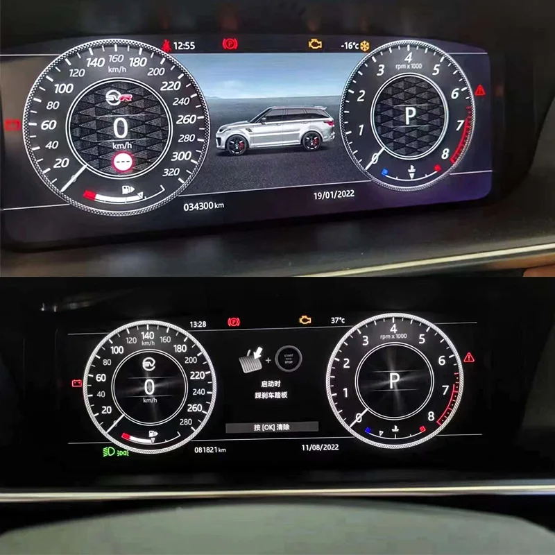 

SAAR, совместимый с Land Range Rover Sport Executive L494/L405, обновленная модель 2020, ЖК-дисплей, приборная панель, одометр, тахометр