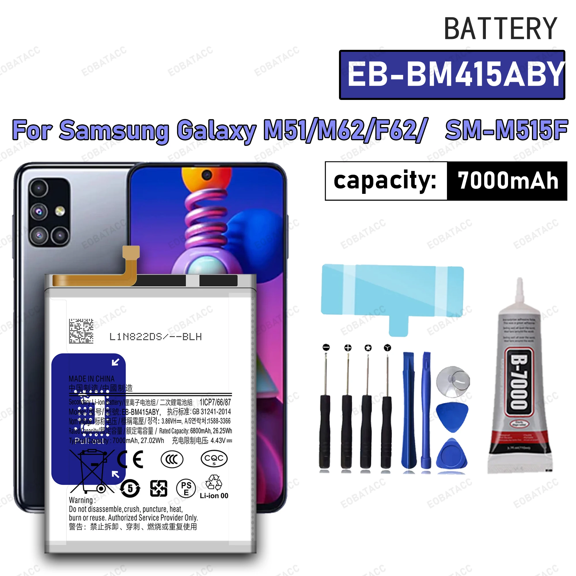 

100% новый высококачественный аккумулятор EB-BM415ABY для Samsung Galaxy M51/M62/F62/SM-M515F, аккумулятор для телефона + бесплатные инструменты
