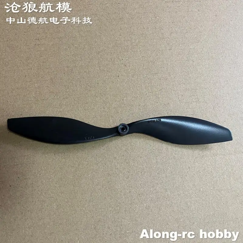 10 個 EP0843 8 インチ 0843 EP プロペラ 8 インチ (長さ = 20 センチメートル) プラスチックプロペラ RC モデル用 F3D 航空機 3.0 ミリメートルシャフト DIY モデル RC 飛行機