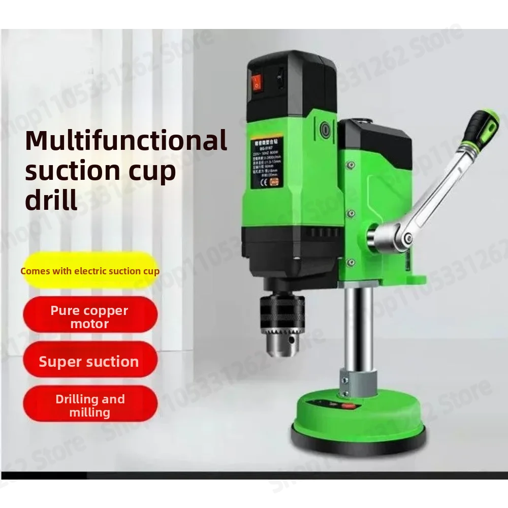 Electric Suction Cup Drill Glass Ceramic Rock Slab Hole Opener Water Drill Small Household Special Desktop Drilling Machine