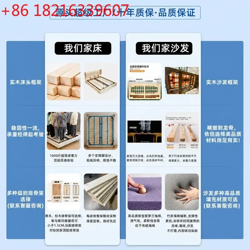 YAO Modern Simple Master Bedroom Double Storage High Box Italian Light Luxury Tech Cloth Bed Floor to Ceiling Fabric Bed