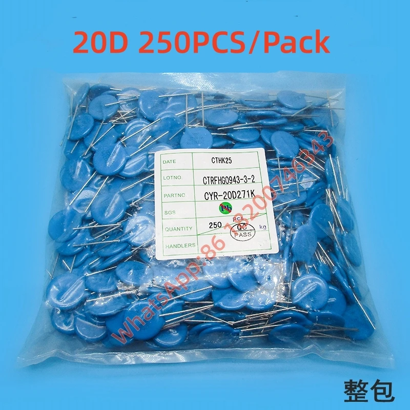 

10PCS varistor piezoresistor MOV 20D681K(680V) 20D470K 20D112K 20D820K 20D121K 20D241K 20D621K 20D220K 20D181K 20D201K 511K 681K