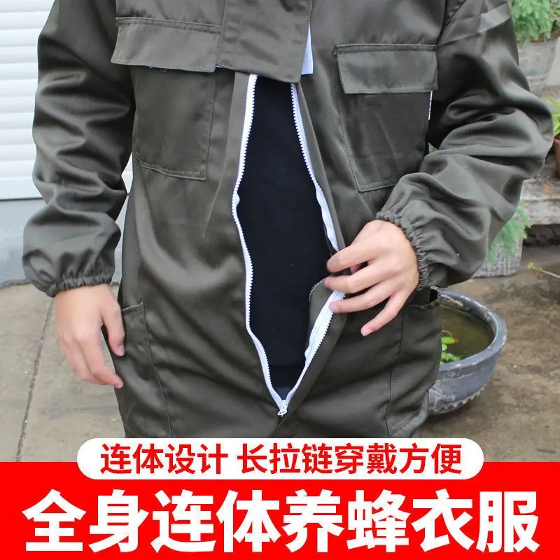 Connected breathable and thickened bee protective suit, bee protective suit, specialized tools for beekeeping