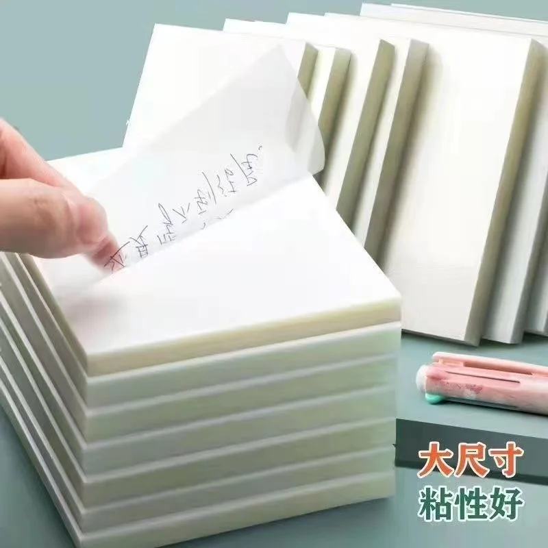 6Pcs INS Simple Transparent Sticky Notes 7*9.5cm, Tearable Reusable Memo Stickers for Student Notebook Journal Marking Supplies
